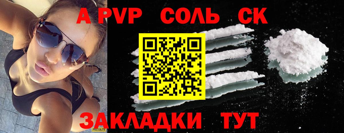 КЕТАМИН  Мефедрон   Вход с VPN  Купить наркоту  Лсд 25  Асбест  КОКАИН  Гашиш  NBOMe  Бошки Шишки 