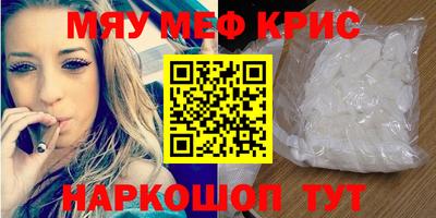 метадон Кудрово