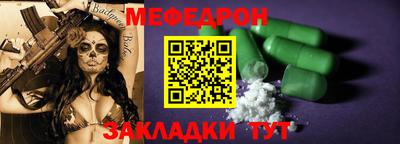 метадон Кудрово