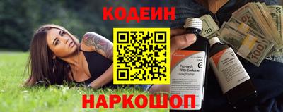 прущая мука Кудымкар