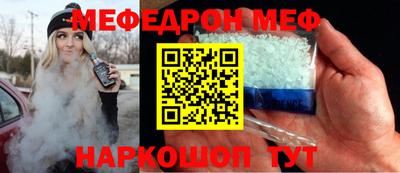 ECSTASY Кузнецк