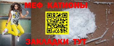 ECSTASY Кузнецк