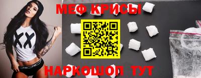 метадон Кудрово