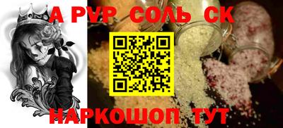ешки Ленинск-Кузнецкий