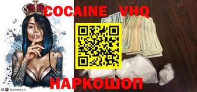 mdpv Лесной