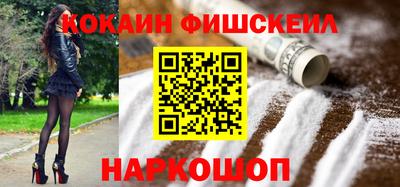 прущая мука Кудымкар