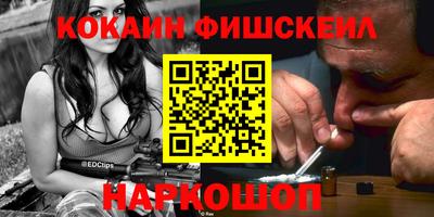 прущая мука Кудымкар