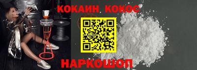 mdpv Лесной