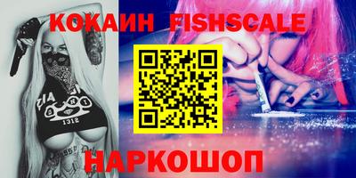 прущая мука Кудымкар