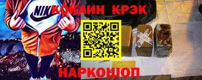 mdpv Лесной