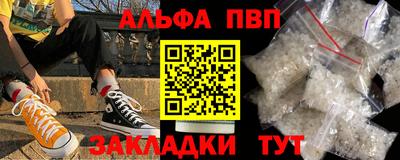 ешки Ленинск-Кузнецкий
