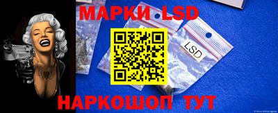 метадон Кудрово