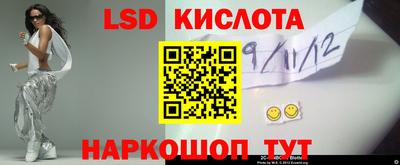 ECSTASY Кузнецк