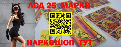прущая мука Кудымкар