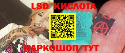 mdpv Лесной