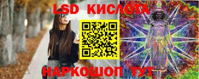 ешки Ленинск-Кузнецкий