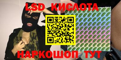 mdpv Лесной