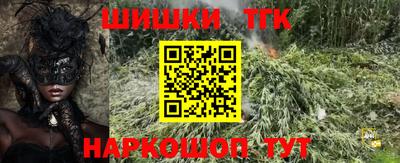 прущая мука Кудымкар