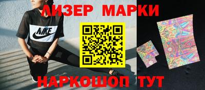 метадон Кудрово
