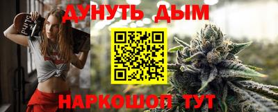метадон Кудрово