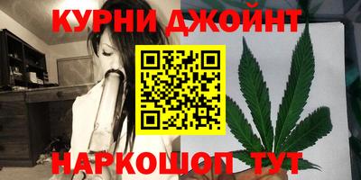 прущая мука Кудымкар