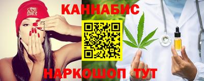 метадон Кудрово