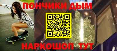 метадон Кудрово