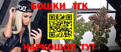 гидра Лениногорск