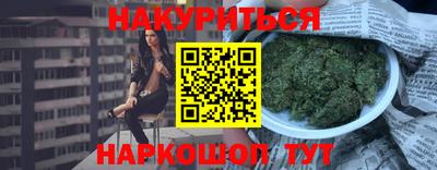 прущая мука Кудымкар