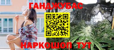 ECSTASY Кузнецк