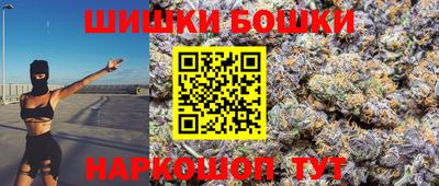 ECSTASY Кузнецк