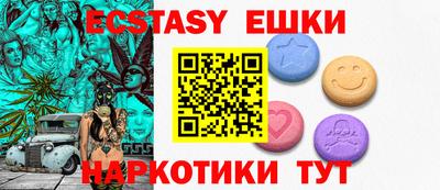 прущая мука Кудымкар