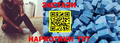 ешки Ленинск-Кузнецкий