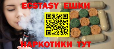 метадон Кудрово