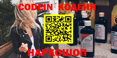 ECSTASY Кузнецк