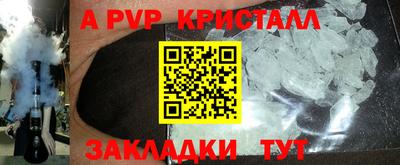 метадон Кудрово