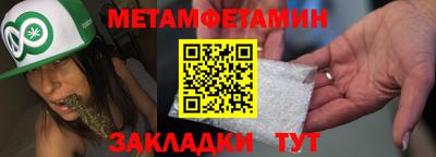 прущая мука Кудымкар