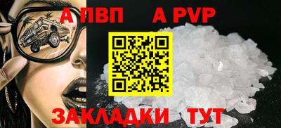 прущая мука Кудымкар