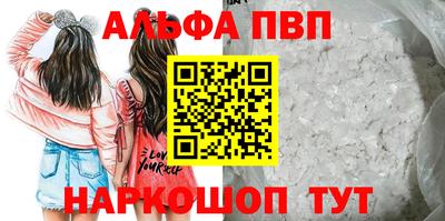 прущая мука Кудымкар