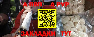 прущая мука Кудымкар