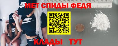 метадон Кудрово