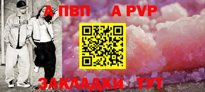 ECSTASY Кузнецк