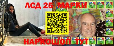 метадон Кудрово