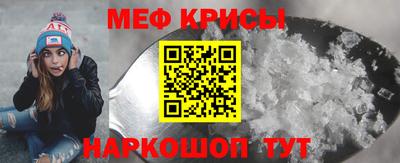 метадон Кудрово