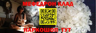 прущая мука Кудымкар