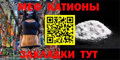 метадон Кудрово