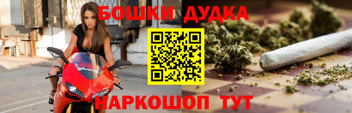 Конопля LSD WEED  Вход с VPN  Шишки марихуана план  Марихуана ГИДРОПОН  МАРИХУАНА тримм  Асбест 